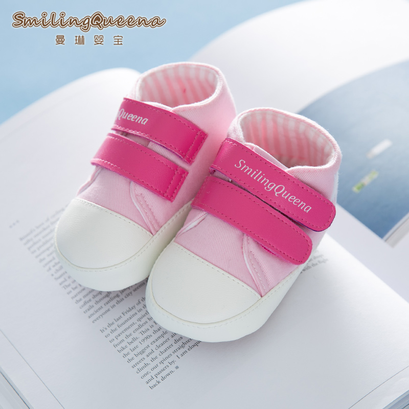 Chaussures enfants en autre SMILING QUEENA pour printemps - Ref 1037963 Image 1