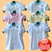 Pantalon pour garcons et filles - Ref 2058774 Image 6