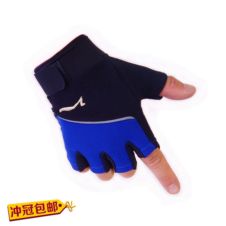 Gants pour vélo homme - Ref 2250436 Image 1