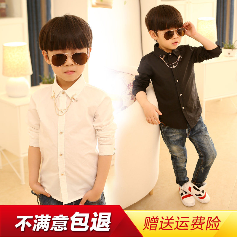 Chemise garcon à manche longue - Ref 2074151 Image 1