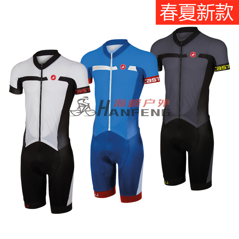 Tenue de cyclisme homme CASTELLI - Ref 2208903 Image 1