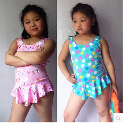 Maillot de bain fille - Ref 2550619 Image 1