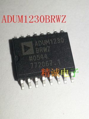 ADUM1230BRW ADUM1230BRWZ ADUM1230 全新进口IC 实体店库存