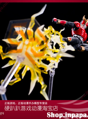 万代 魂EFFECT 闪电  SHF ROBOT Flgma 模型 配件 特效摆件 现货