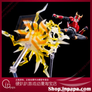 万代 魂EFFECT 闪电  SHF ROBOT Flgma 模型 配件 特效摆件 现货