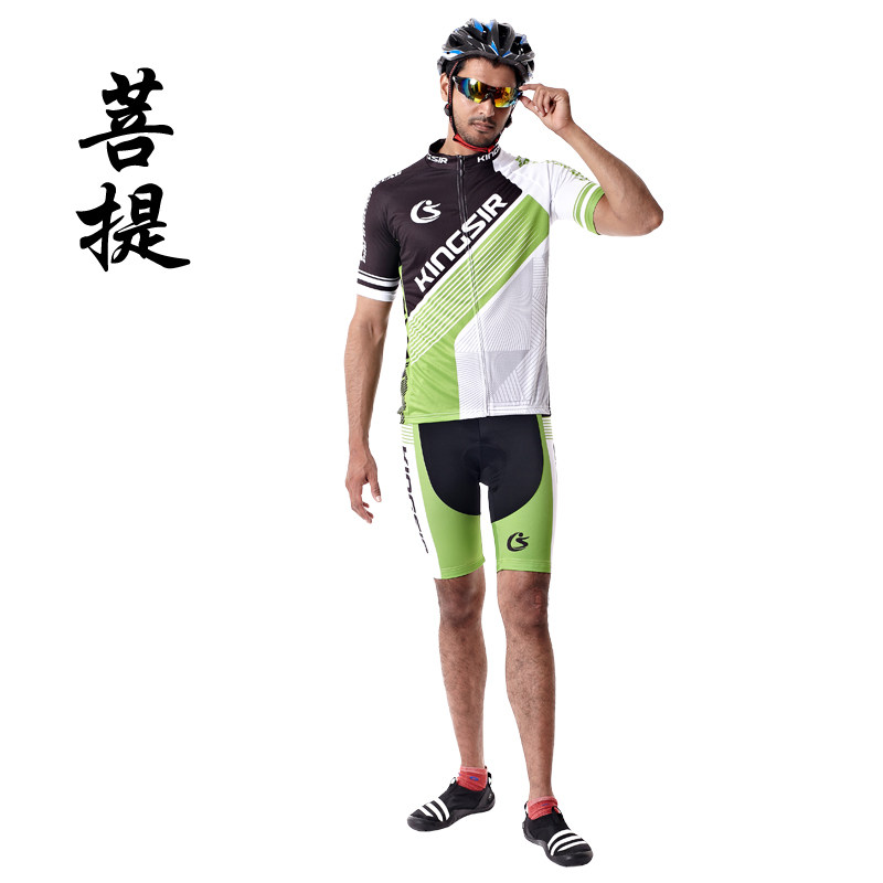 Vêtement cyclisme mixte KINGSIR - Ref 2230173 Image 1