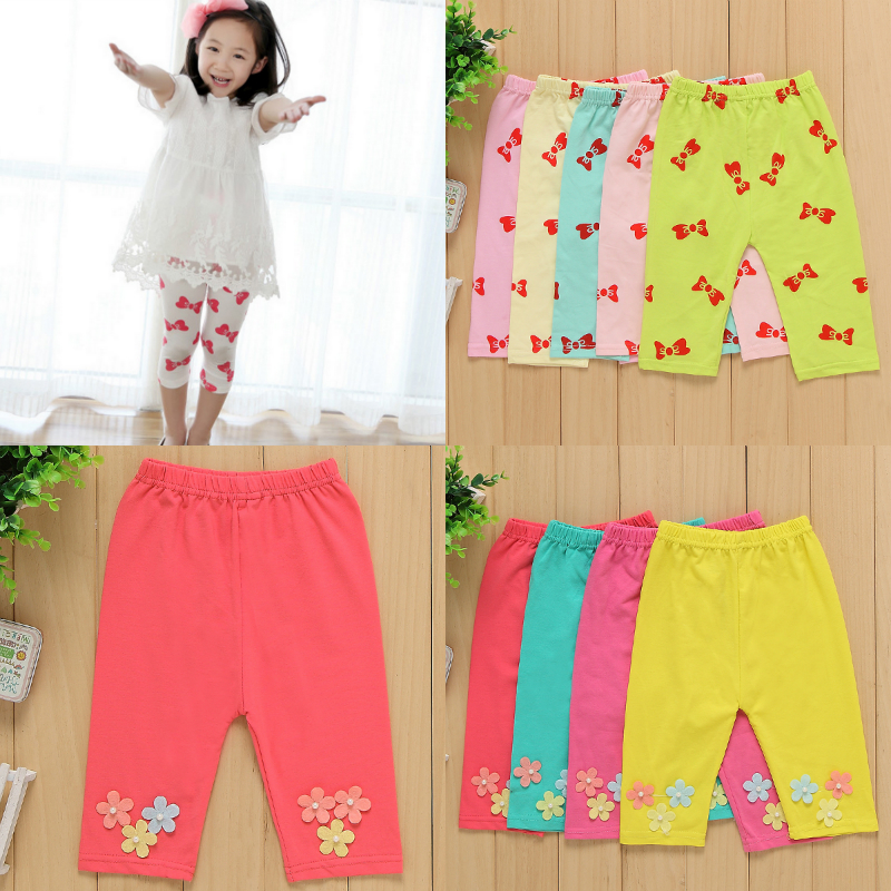 Pantalon fille - Ref 2063322 Image 1