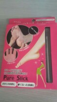 Special Japanese COGIT exfoliating magic wand all kinds of exfoliation can be easily removed