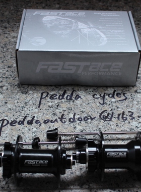 FASTACE(法斯特)DA39四培林碟刹花鼓 红色/铝塔基/32H 含快拆