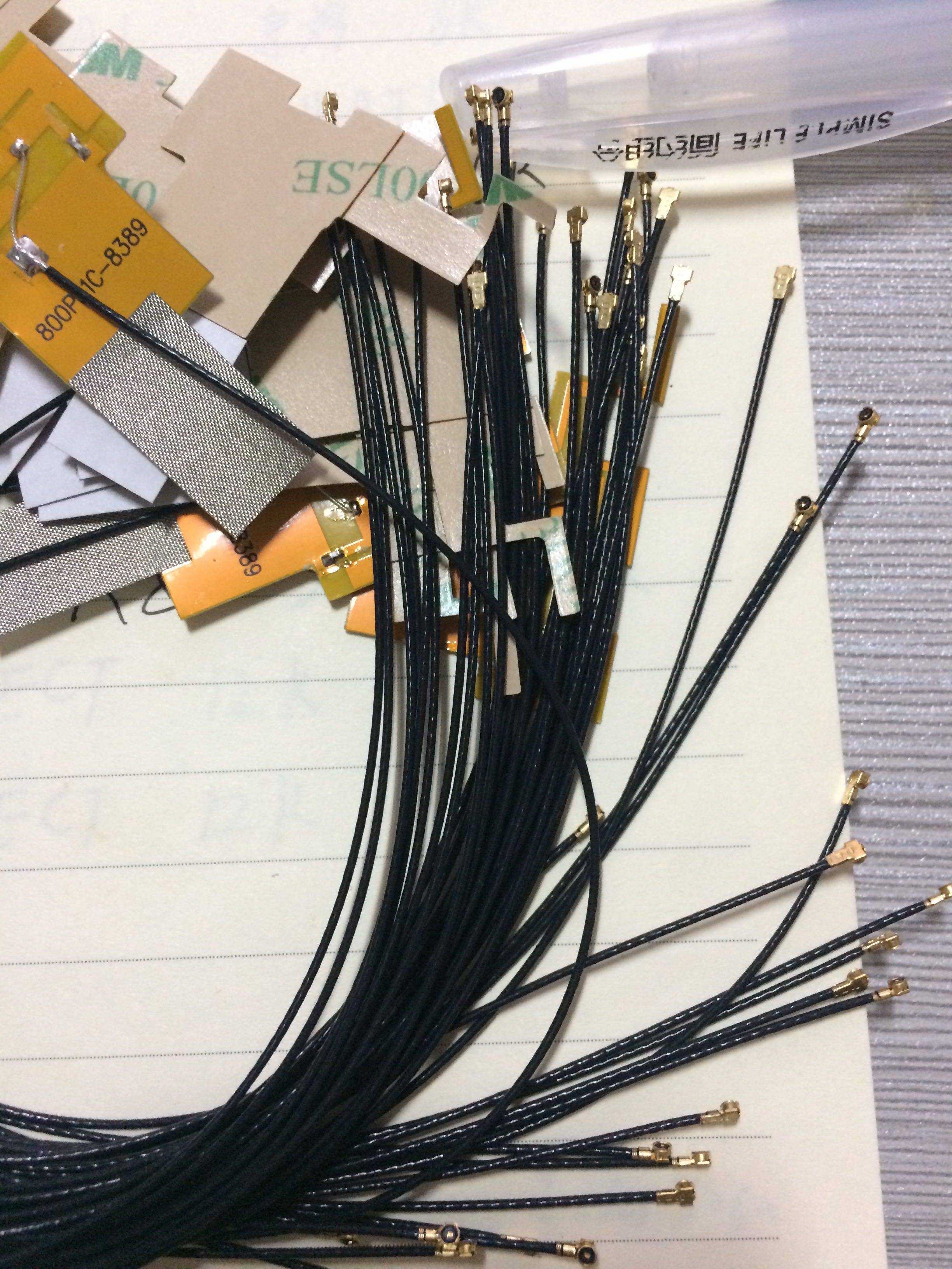 内置柔性软天线 2.4g无线wifi天线 蓝牙模块路由器线 ipex天线 原