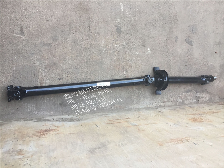 福田货车时代 时代 驭菱 C版 Q版 VQ1 V1 V5V2鸿运传动轴过桥皮套