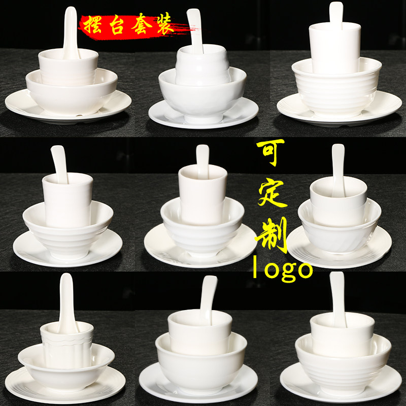 白色仿瓷密胺餐具套装火锅四件套装饭碗盘子碟子杯子配套塑料摆台