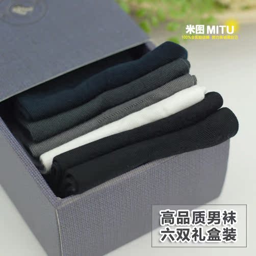 Chaussettes - collants COLLOCATION simple - Ref 780483 Image 1