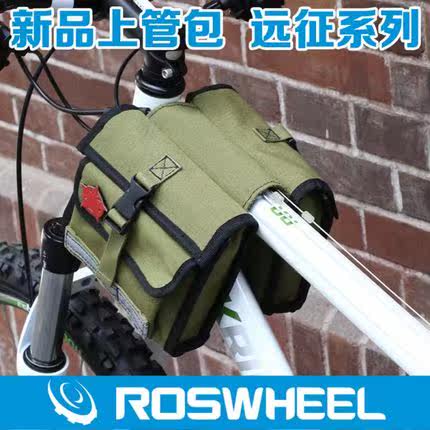 Sacoche pour vélo ROSWHEEL - Ref 2212704 Image 1