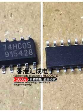 M74HC05RM13TR M74HC05RM13 M74HC05R 74HC05 SOP14全新原装100个