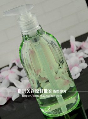 洛依贝 包邮仙人掌原液500ml 补水滋润增加肌肤弹性 OEM加工