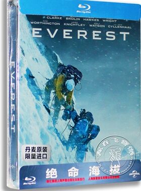 现货正版蓝光高清DVD碟 绝命海拔 蓝光BD铁盒版 含花絮 Everest