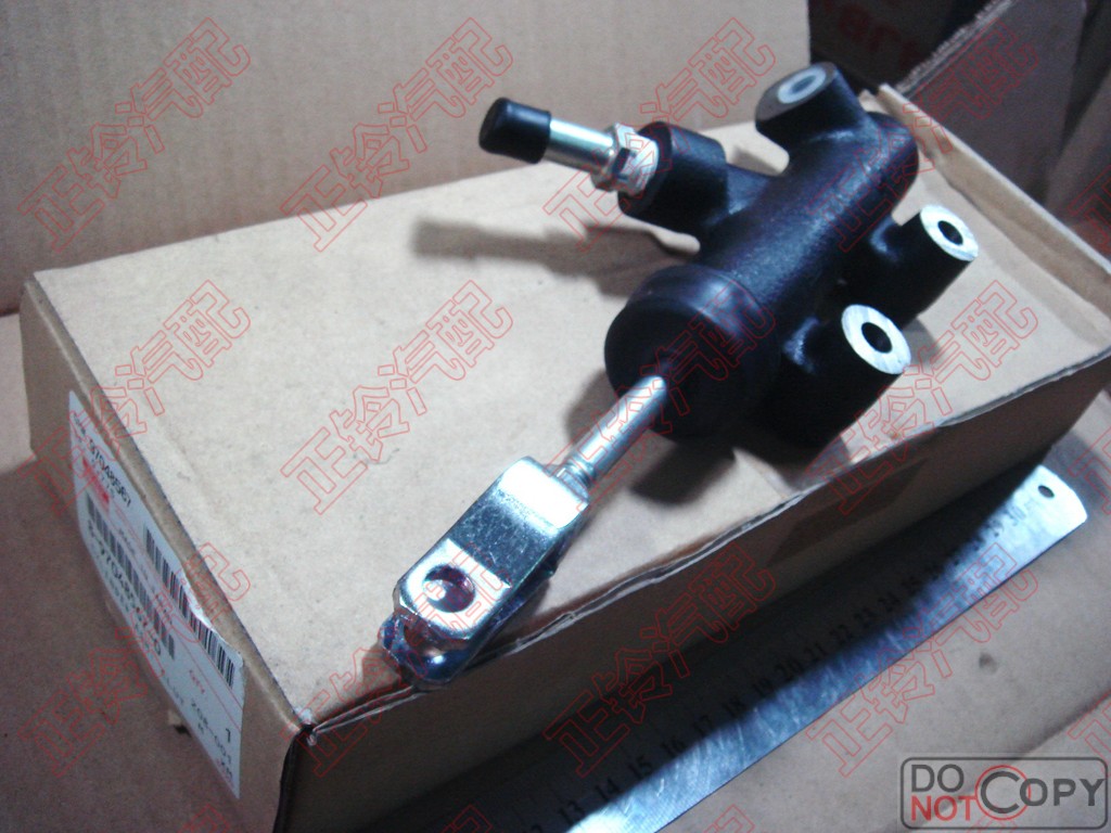 离合器总泵 五十铃 江铃 顺达 凯运 二代 奥铃 羊城 日本原厂