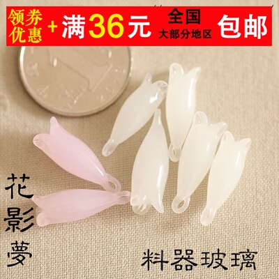 古风耳勾吊坠饰品材料