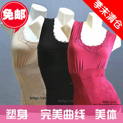 Body en acrylique - Ref 669214 Image 1