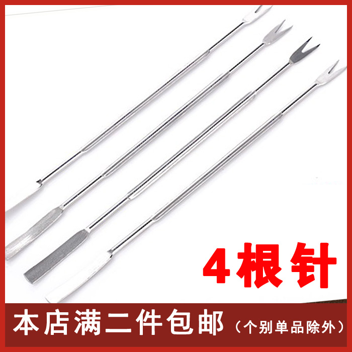 食品级不锈钢叉子 螃蟹龙虾针 吃海鲜生蚝工具烧烤针蒜泥铲夹子