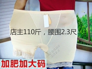 Slip jeunesse sexy en autre - Ref 642557 Image 28