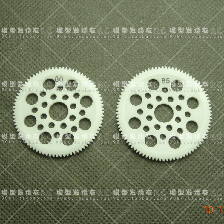 进口48P赛钢大齿轮耐用平跑漂移S/R3R/D4/XIS/CS/R31 80T/85T