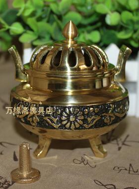 台湾万玉堂双耳小菊花香炉 纯铜三花盘香炉 檀香炉 熏香炉 包邮