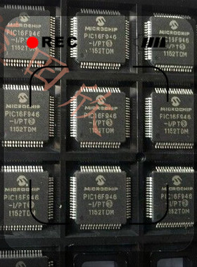 PIC16F946-I/PT 8位微控制器 -MCU 实体店品质保障 全新正品