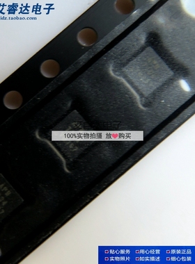 APW7134QAI-TRL APW7134 QFN 全新进口原装