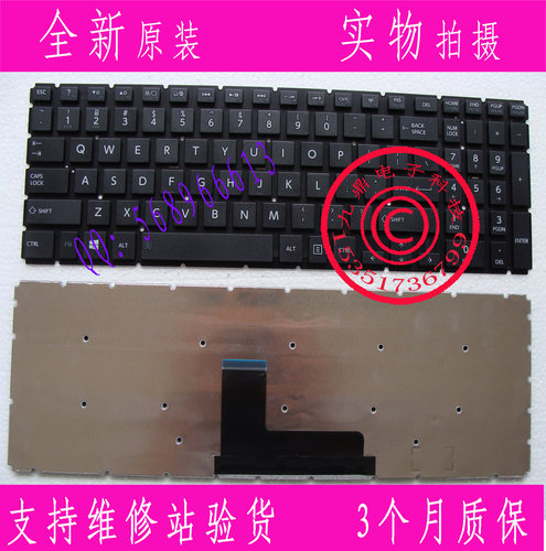 东芝L50D-B S55 S50-B P55W-B L50DT-B L50T-B L50-B繁体中文键盘