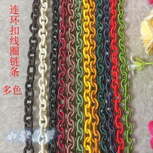 DIY手工饰品配件连接圈中国结项链连接环百搭连环扣双连线圈链条