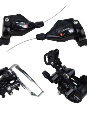 MI.XIM山地小轮折叠自行车24速27速789速变速器指拨前拨后拨链器