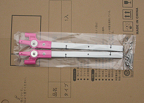 siège enfants pour vélo AK365 - Ref 2440365 Image 1