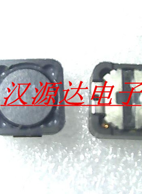 MSCDRI-125-101M 贴片屏蔽线圈功率电感12X12X6MM 101 100UH 1.3A