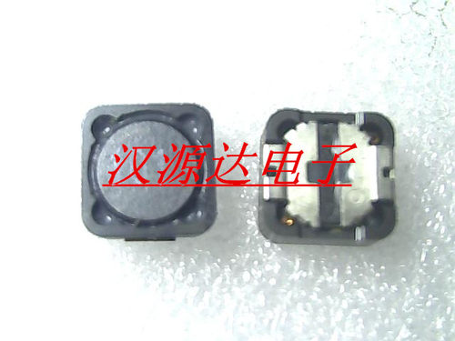 MSCDRI-125-101M 贴片屏蔽线圈功率电感12X12X6MM 101 100UH 1.3A - 封面