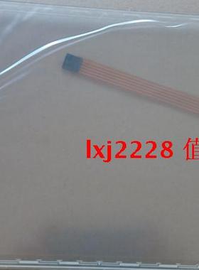 全新原装 ELO原装12寸E444826触摸屏