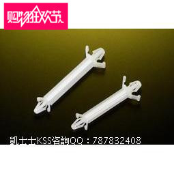 1101 台湾进口凱士士KSS PC板隔离柱CS-0305L 正品原装 100只