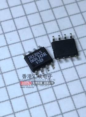 IR2304SPBF IR2304S IR2304 SOP8 全新原装