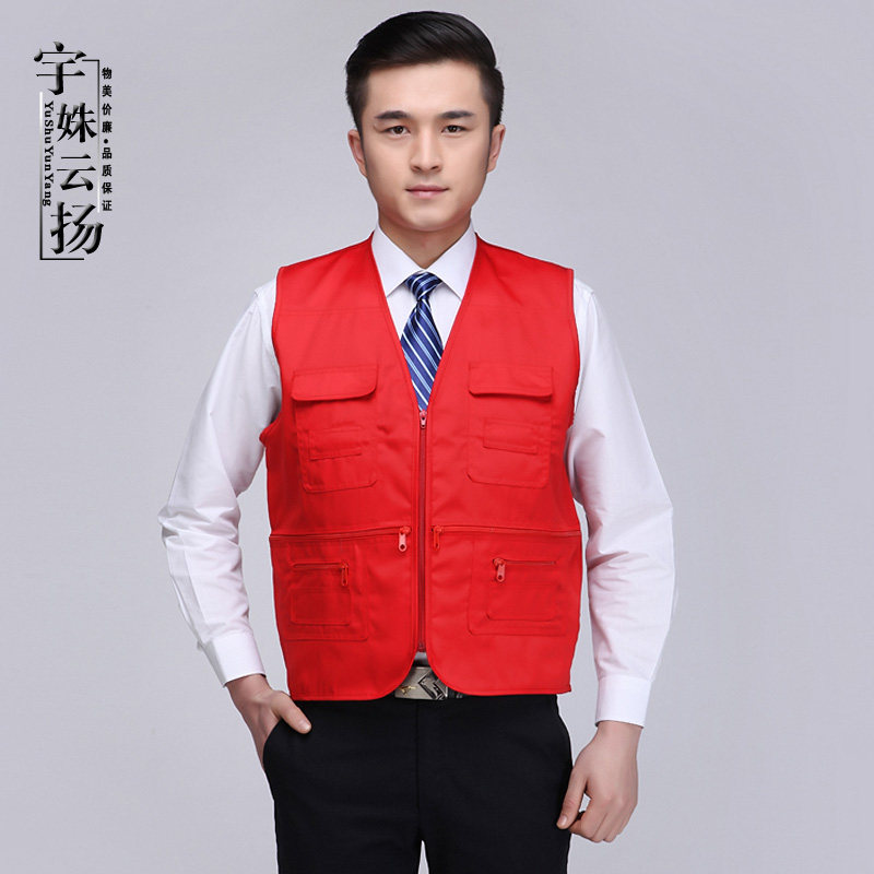 Débardeur homme gilet pour été - Ref 1587877 Image 1