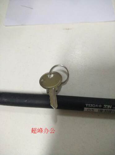 齐心MT321N打卡机 爱宝S-990P S-860 S-960考勤钟打卡机通用钥匙