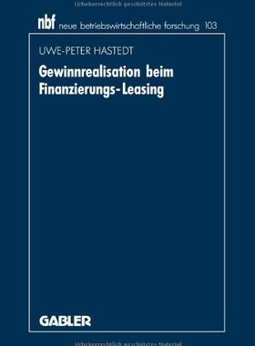 【预售】Gewinnrealisation Beim Finanzierungs-Leasing