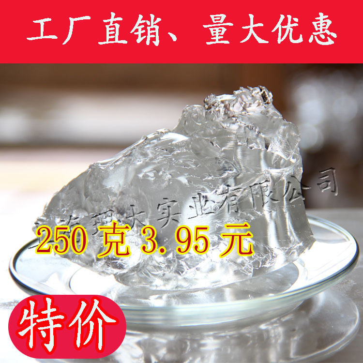 Bougie - Ref 2486300 Image 1