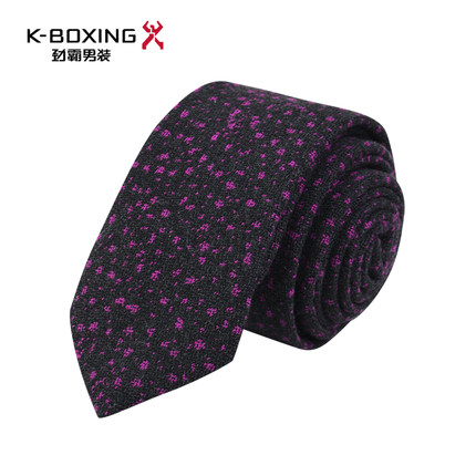 劲霸领带 2015新款男士商务正装职业男装领带品牌领带|NULJ2632