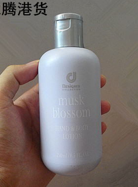 香港科士威 百香护肤乳78111浴后乳身体乳 润肤乳　马来西亚产