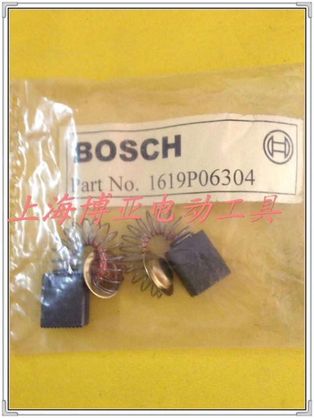 博世 东成 锐奇 一级代理商 原装正品 大量原装配件批发