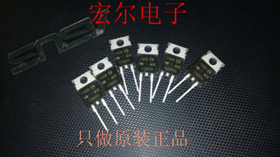 快恢复二极管MUR1560G全新正品