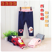 Pantalon pour garcons et filles - Ref 2058774 Image 17