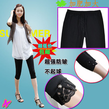 Corset en nylon - Ref 676715 Image 11