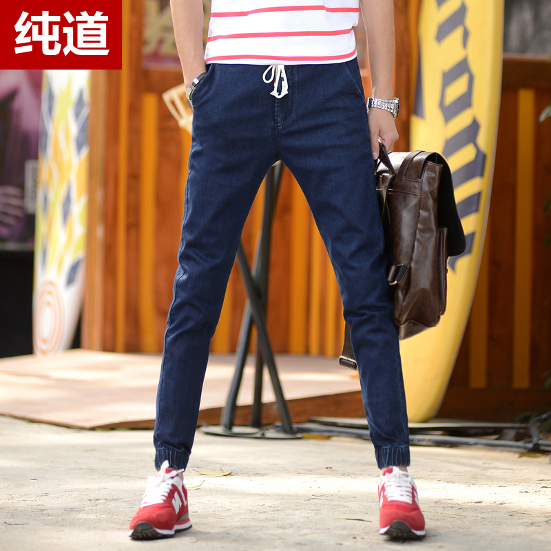 Jeans pour adolescent Sarouel en coton pour printemps - Ref 1463776 Image 1